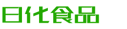 昆明恩明贸易有限公司